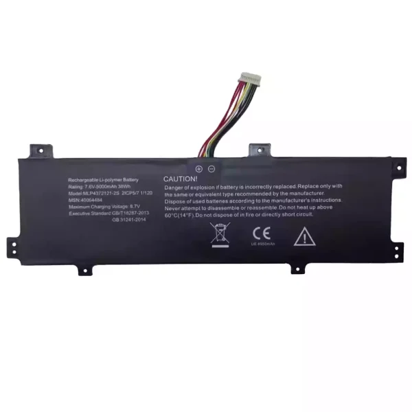 Акумулятор для ноутбука MLP4372121-2S 40064487