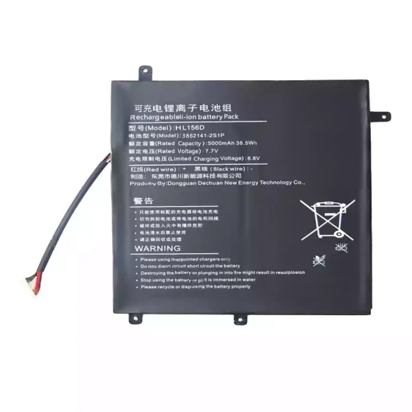 Акумулятор для ноутбука DEEQ HL156D 3862141-2S1P