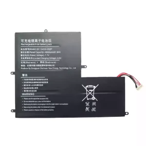 Акумулятор для ноутбука DC 554595-2S2P
