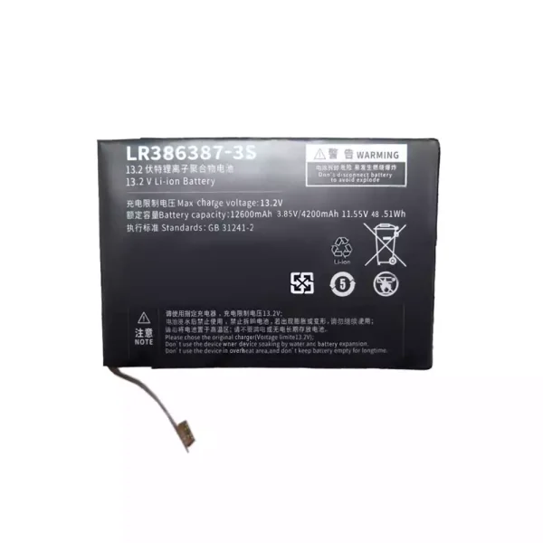 Акумулятор для ноутбука LR386387-3S