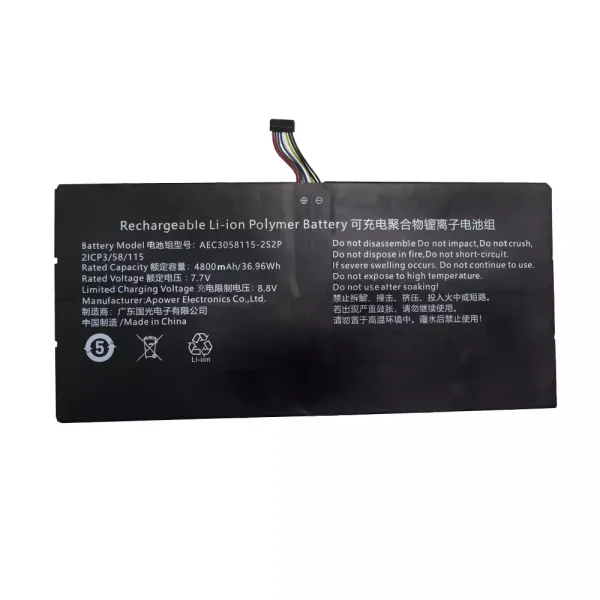 Акумулятор для ноутбука AEC3058115-2S2P