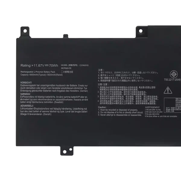 Акумулятор для ноутбука ASUS C31N2310 - Зображення 3