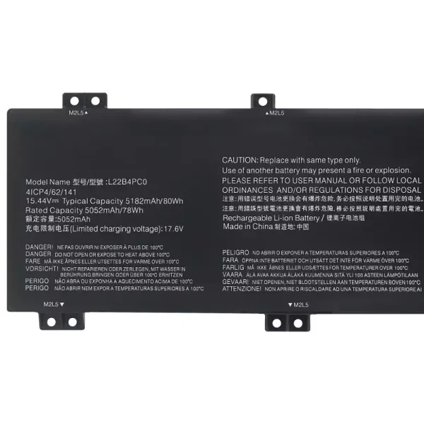 Акумулятор для ноутбука LENOVO L22B4PC0 L22M4PC0 L22D4PC0 L22C4PC0 L22X4PC0 - Зображення 3