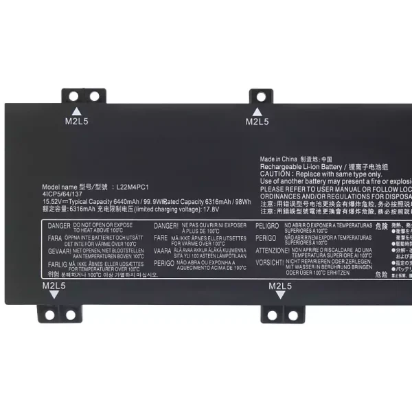 Акумулятор для ноутбука LENOVO L22M4PC1 L22D4PC1 L22X4PC1 - Зображення 3
