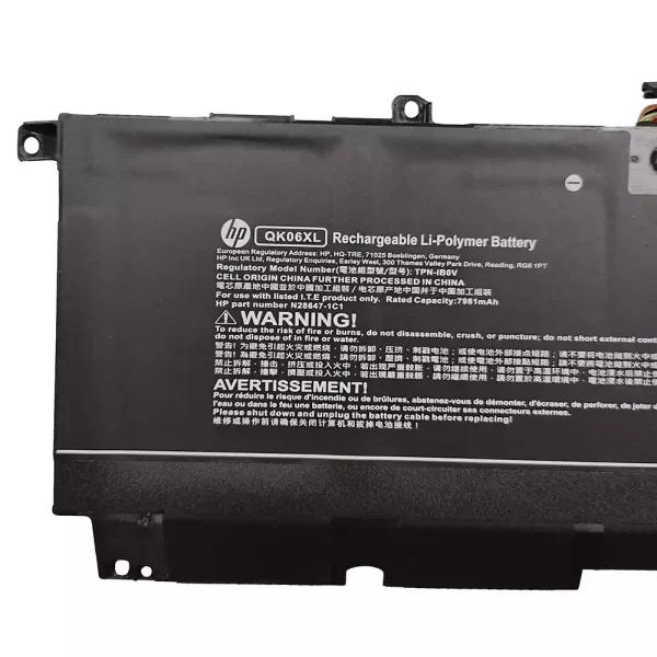 Акумулятор для ноутбука HP QK06XL - Зображення 3
