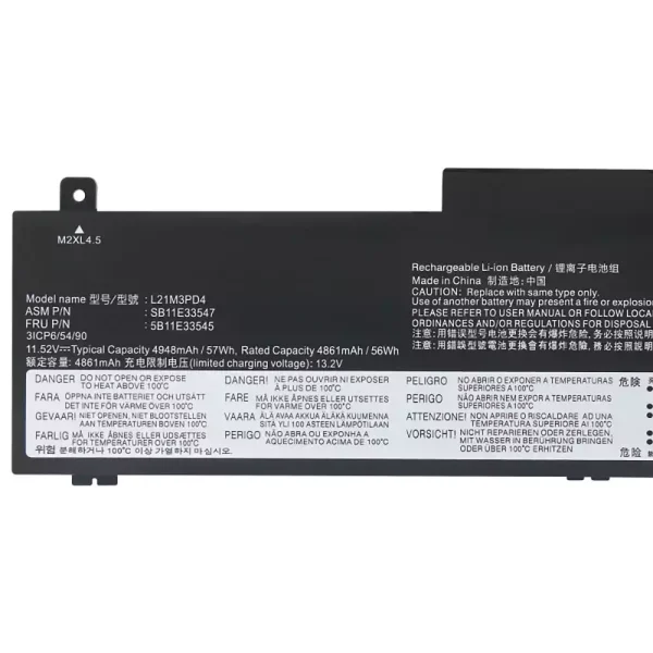 Акумулятор для ноутбука LENOVO L21M3PD4 - Зображення 3