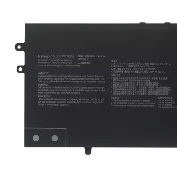 Акумулятор для ноутбука ASUS C41N2304 - Зображення 3