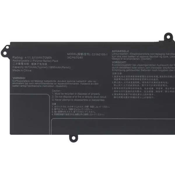 Акумулятор для ноутбука ASUS C31N2105-1 - Зображення 3