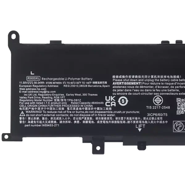 Акумулятор для ноутбука HP RX03XL - Зображення 3