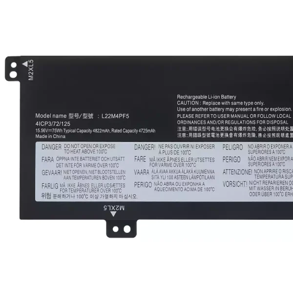 Акумулятор для ноутбука LENOVO L22D4PF5 L22C4PF5 L22X4PF5 L22B4PF5 L22M4PF5 - Зображення 3