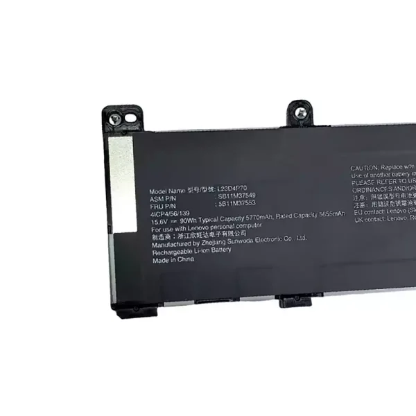Акумулятор для ноутбука LENOVO L23D4P70 L23C4P70 - Зображення 3