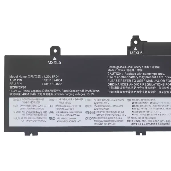 Акумулятор для ноутбука LENOVO L20M3PD4 L20L3PD4 - Зображення 3