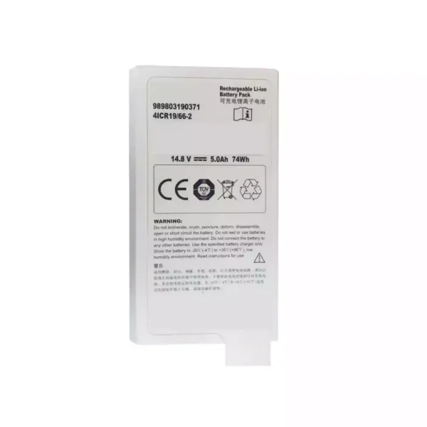 Запасний акумулятор для Philips 989803190371