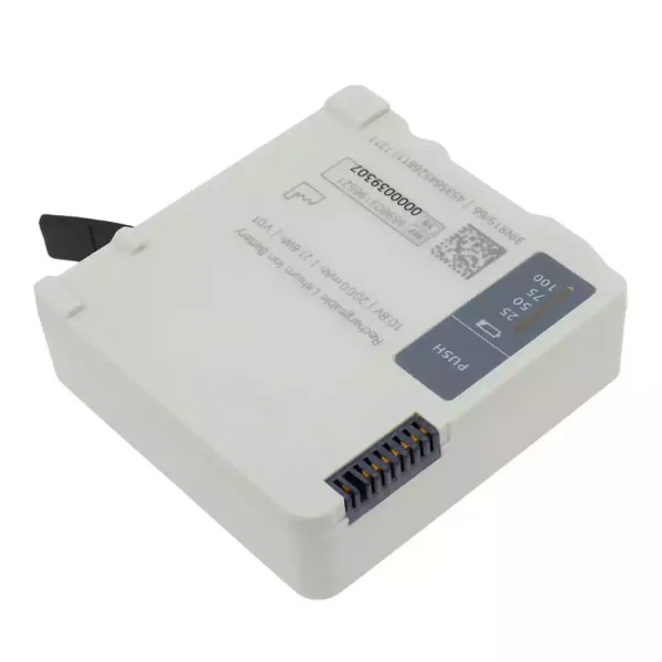 Запасний акумулятор для Philips 989803196521 - Зображення 2