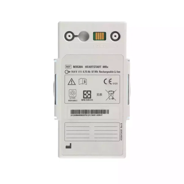 Запасний акумулятор для PHILIPS HeartStart MRx M3538A M3535A M3536A M3535-60992