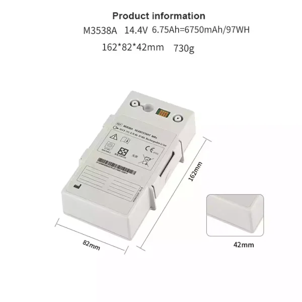 Запасний акумулятор для PHILIPS HeartStart MRx M3538A M3535A M3536A M3535-60992 - Зображення 2