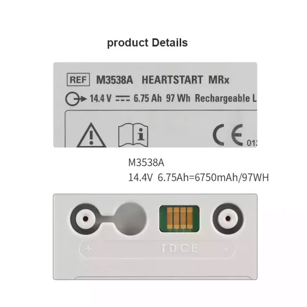 Запасний акумулятор для PHILIPS HeartStart MRx M3538A M3535A M3536A M3535-60992 - Зображення 3