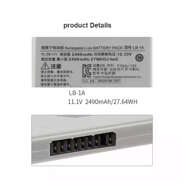 Запасний акумулятор для Canon CXDI-401C CXDI-401G CXDI-50G CXDI-501C CXDI-55G - Зображення 3