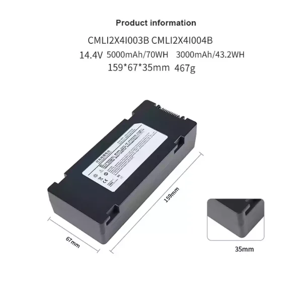Запасний акумулятор для COMEN CMLI2X4I003B - Зображення 2