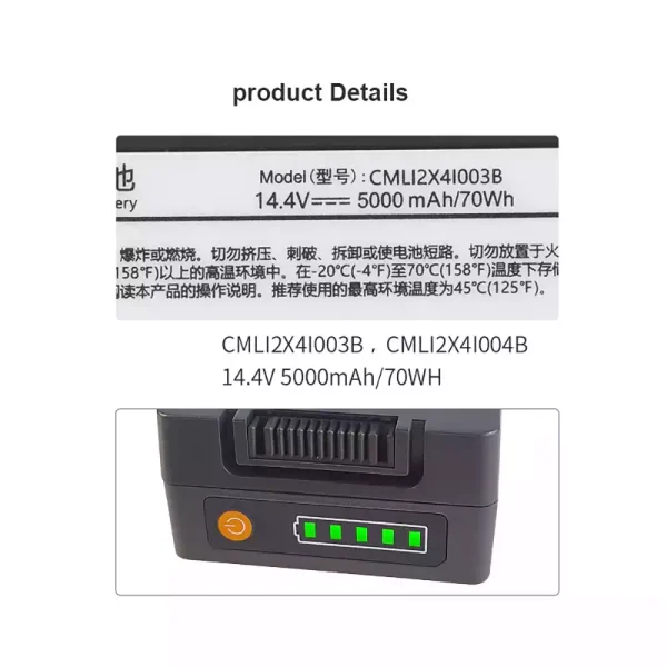 Запасний акумулятор для COMEN CMLI2X4I003B - Зображення 3