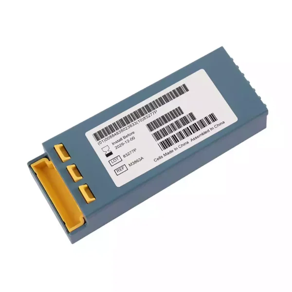 Запасний акумулятор для Philips HeartStart FR2 HeartStart FR2+ M3860A M3861A M3863A M3840A M3841A