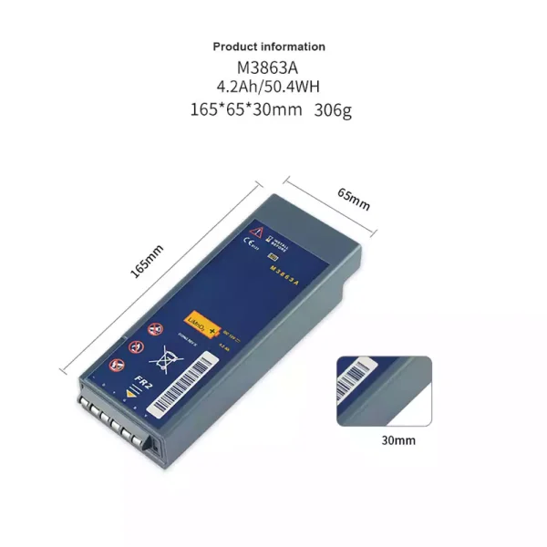Запасний акумулятор для Philips HeartStart FR2 HeartStart FR2+ M3860A M3861A M3863A M3840A M3841A - Зображення 3