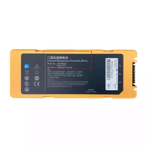 Запасний акумулятор для Mindray AED BeneHeart C1 C2 C1A C2A S1 S2