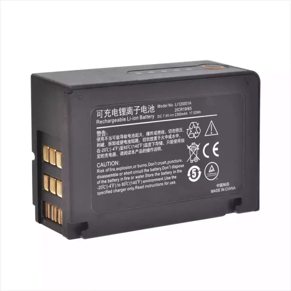Запасний акумулятор для LI12I001A,Mindray T1 - Зображення 3