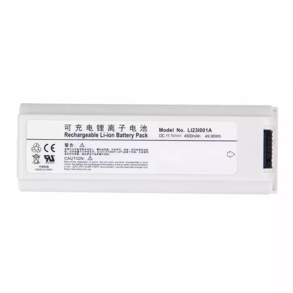 Запасний акумулятор для LI23I001A,Mindray M5 M5T M7 M7 M7T