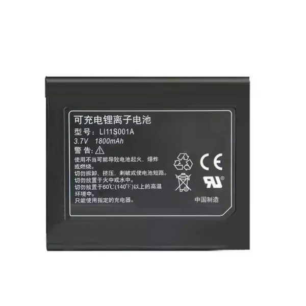 Запасний акумулятор для LI11S001A,Mindray DPM2 PM-60 PM60 M05-010004-08