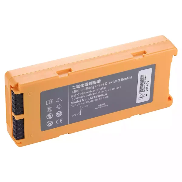 Запасний акумулятор для LM34S001A,Mindray BeneHeart D1 Public D1 Pro - Зображення 3