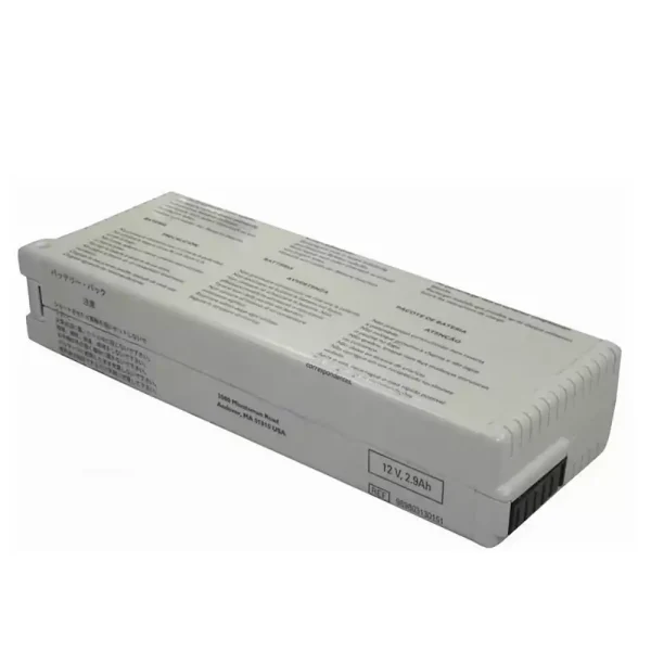 Запасний акумулятор для Philips 989803130151 M4992-61105 Pagewriter Trim