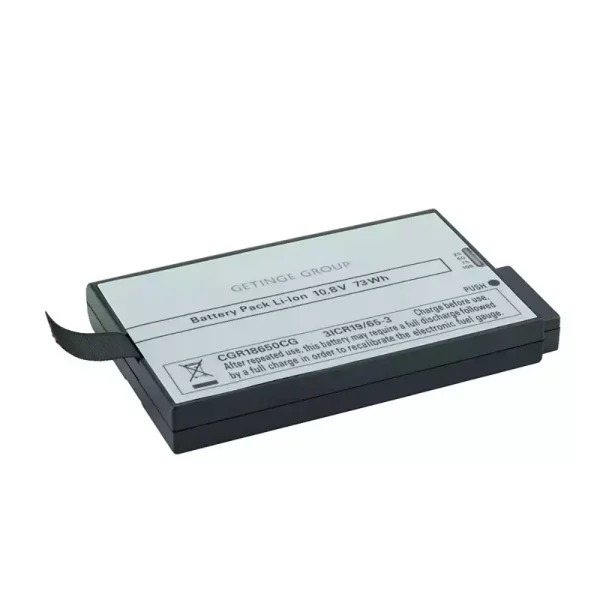Запасний акумулятор для MAQUET 701049130,REF 70104.930,LOT 90009008,350-0149-BA0,GETINGE CARDIDIOHELP,PULMONAR CARDIOHELP - Зображення 3
