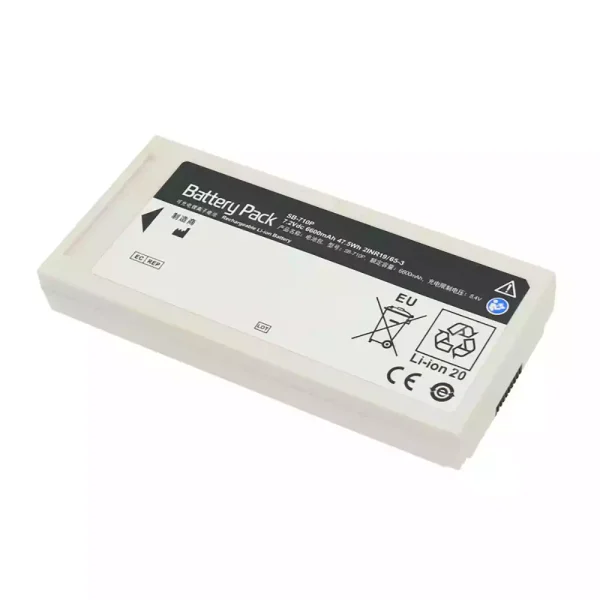 Запасний акумулятор для KOHDEN SB-710P M2IN19/65-3