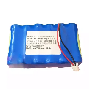 Запасний акумулятор для CHANGXING CHX-20G