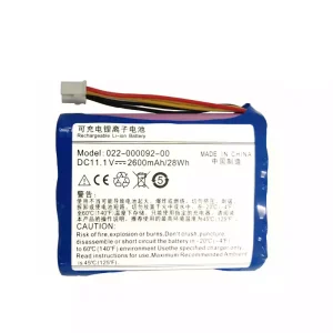 Запасний акумулятор для COMEN 022-000092-00 COMEN H3