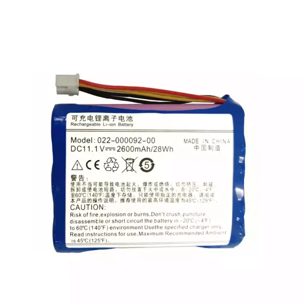 Запасний акумулятор для COMEN 022-000092-00 COMEN H3