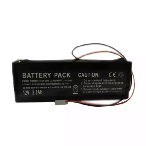 Запасний акумулятор для senmind MP-900III
