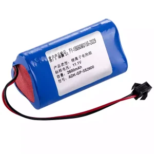 Запасний акумулятор для JHT-99G-00 ADK-QP-3S2600 FR-18650M0155-2029 ZONCARE PM7000C