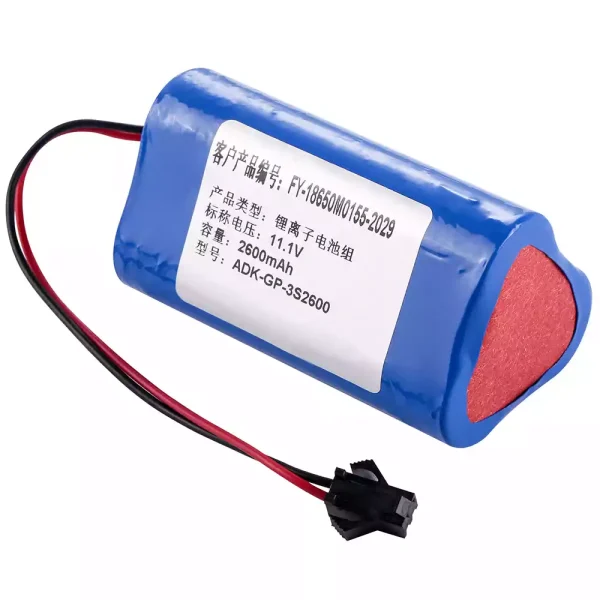 Запасний акумулятор для JHT-99G-00 ADK-QP-3S2600 FR-18650M0155-2029 ZONCARE PM7000C - Зображення 3
