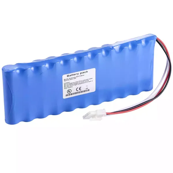 Запасний акумулятор для cutronic Bird Fabian 110707