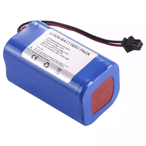 Запасний акумулятор для JUMPER JPD-300A JPD-300K JPD-300P JPK-300B JHT-99J-00 - Зображення 3