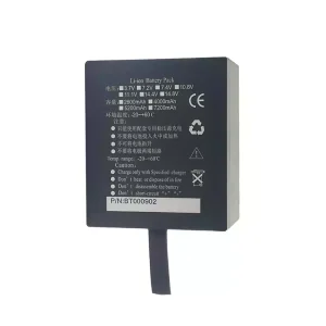 Запасний акумулятор для DHRM DHR930D DHR930-D,CPM-9000