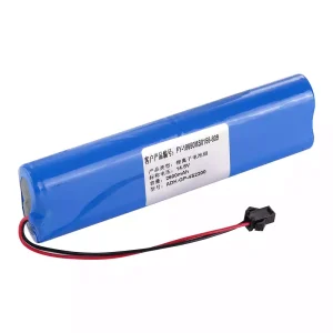 Запасний акумулятор для FY-18650MS0155-809 ZONCARE PM-7000C