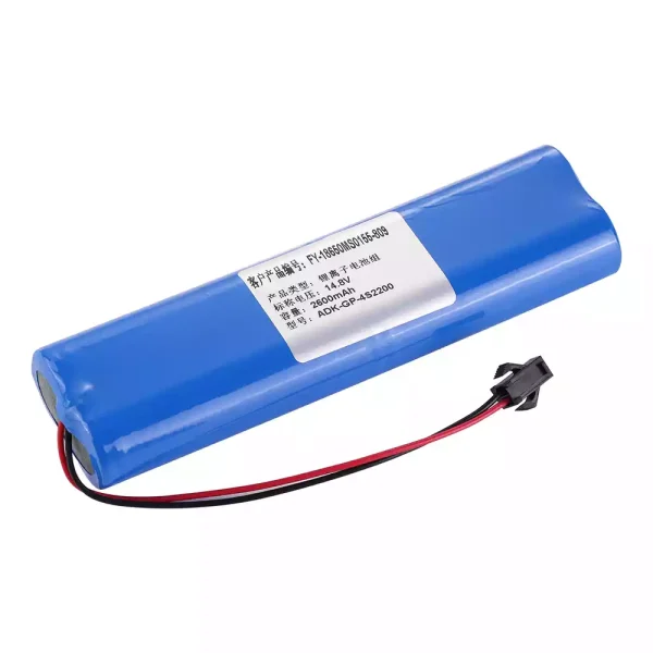 Запасний акумулятор для FY-18650MS0155-809 ZONCARE PM-7000C - Зображення 2