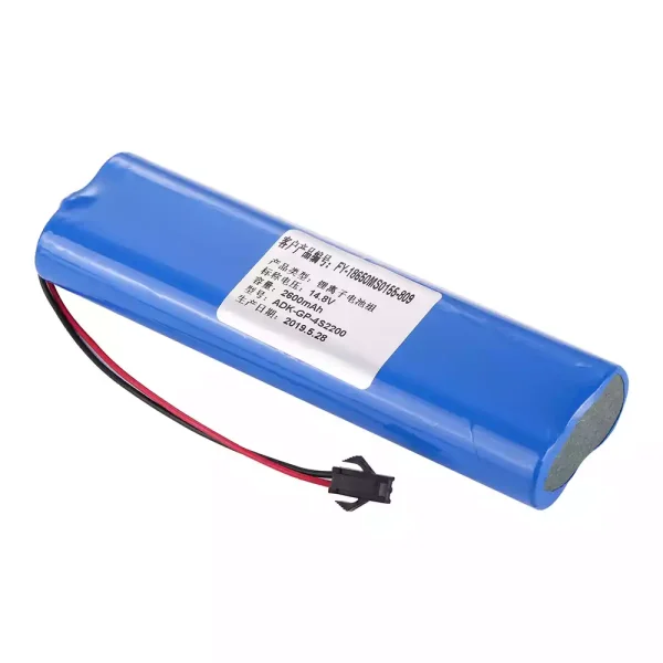 Запасний акумулятор для FY-18650MS0155-809 ZONCARE PM-7000C - Зображення 3