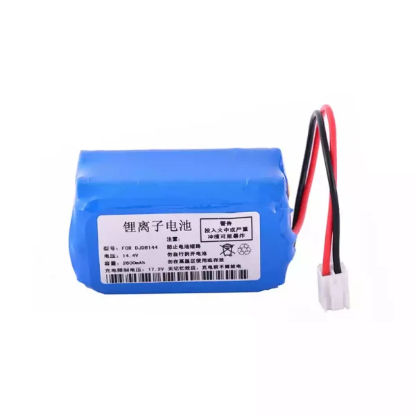 Запасний акумулятор для CMICS DJDB144,DJDB1200,DJDB1600