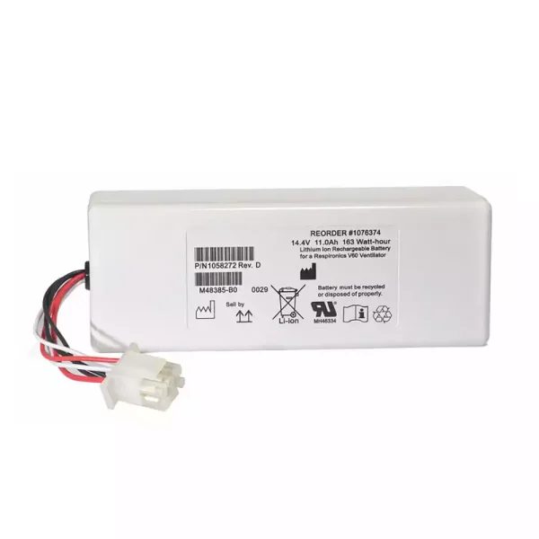 Запасний акумулятор для RESPIRATEUR V60 V60S,88881344 1076374