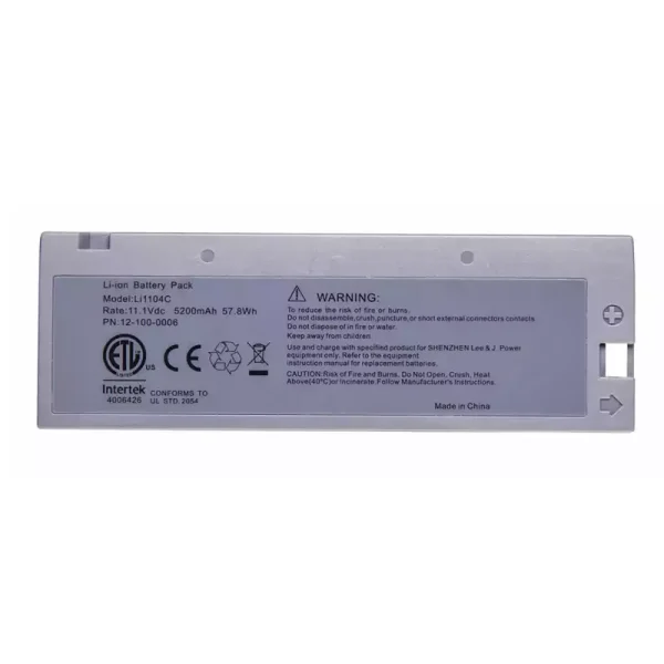 Запасний акумулятор для BIOLIGHT M8000 M8500 M9000A M9500