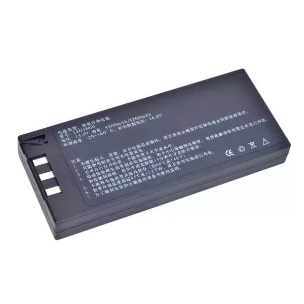 Запасний акумулятор для COMEN HYLB-1010,LHJ18650,JHOTA18650